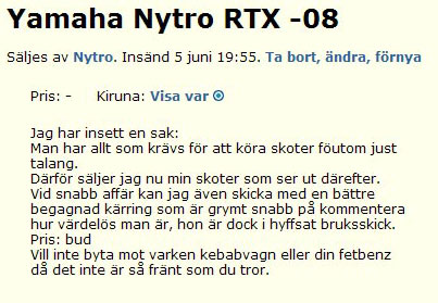 Yamaha Nytro RTX -08